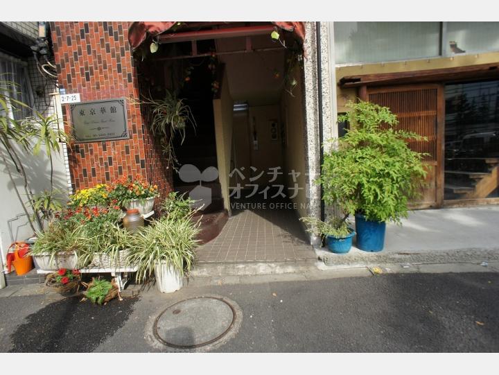 入口【ストーク麻布】