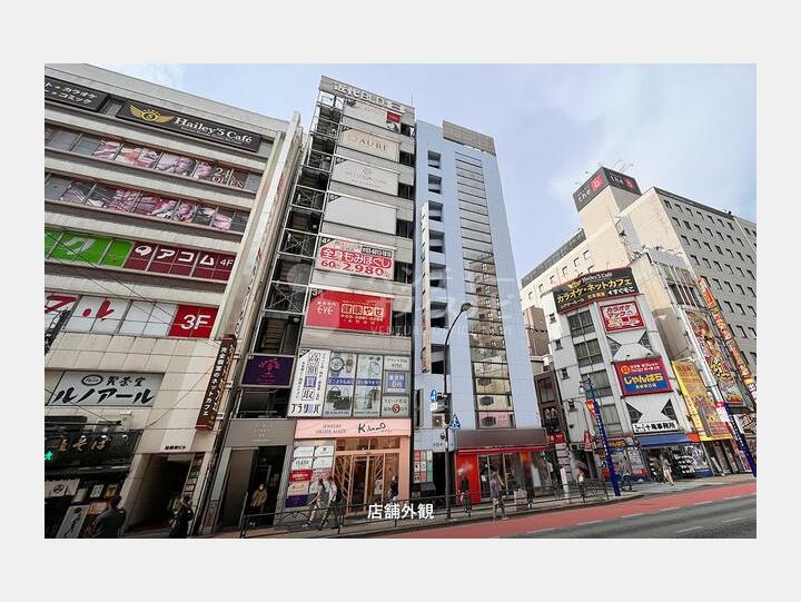 外観 【クロサワ駅前ビル】