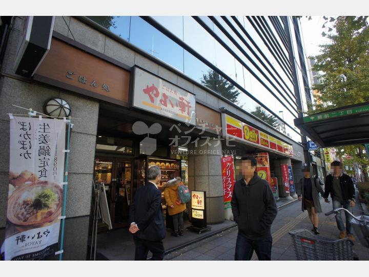 外観 【マスダヤビルディング(MASUDAYA.BLDG)】