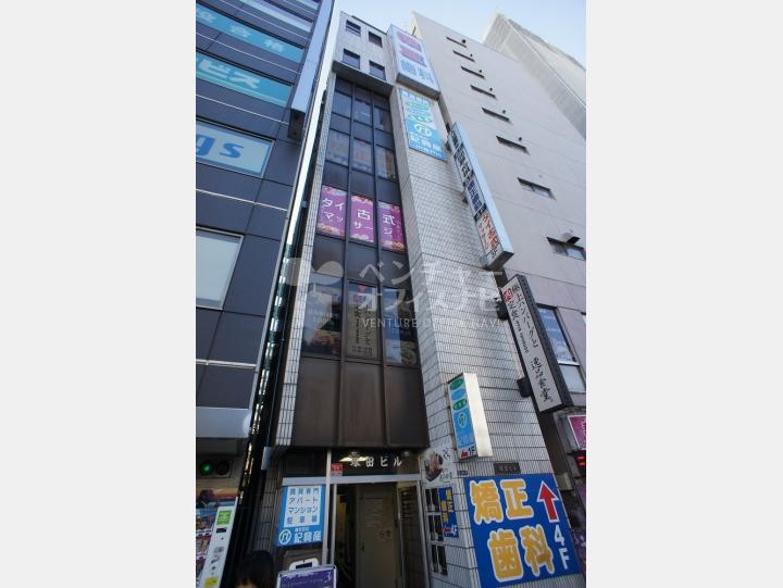 外観　【塚田ビル】