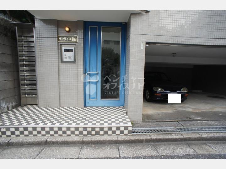 入口【サンライズ目白】