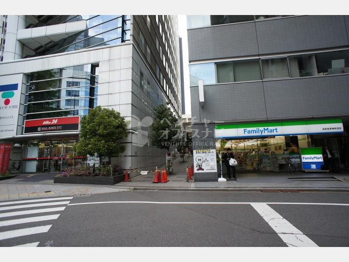物件近くのコンビニ 【西新宿小林ビル】