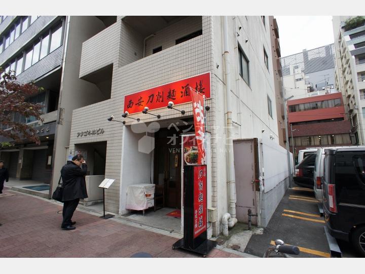 外観【アタゴ小林ビル】