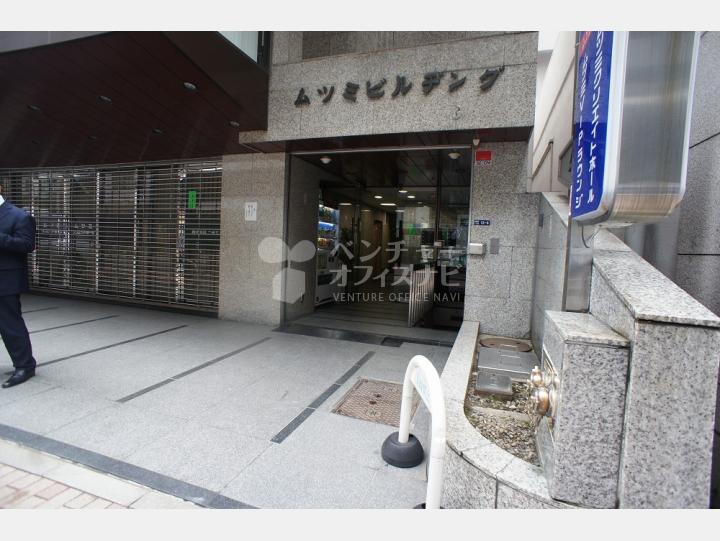 入口【髙島屋THビル北館】