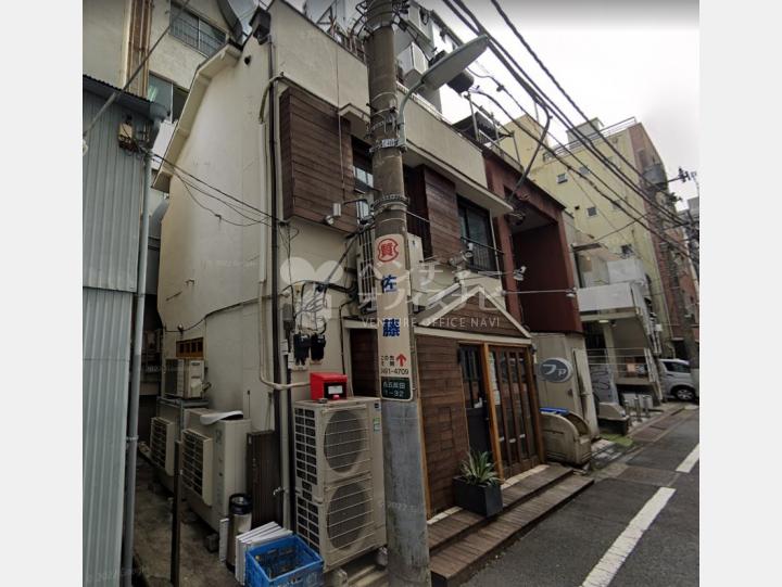 【外観】西五反田1丁目ビル