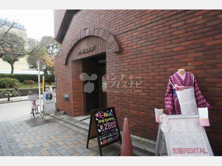 外観　【コーポ花川戸】