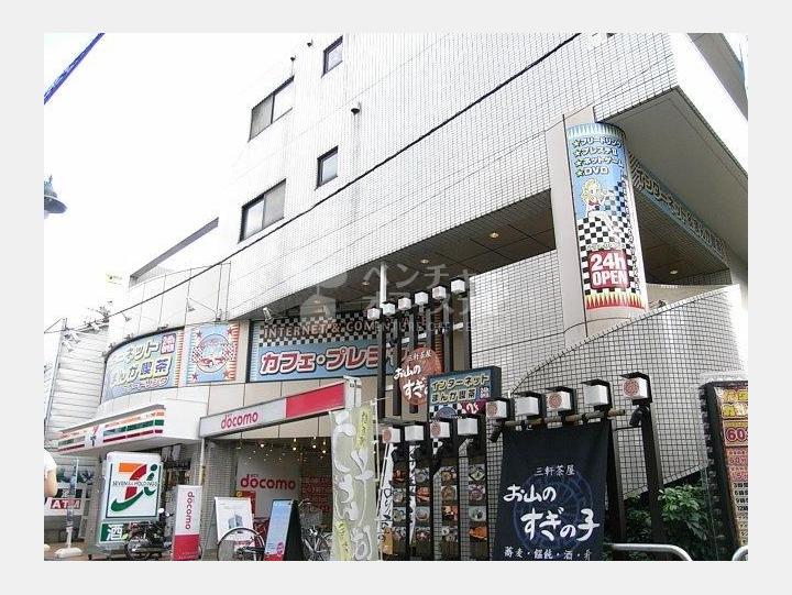 外観　萩原ビル