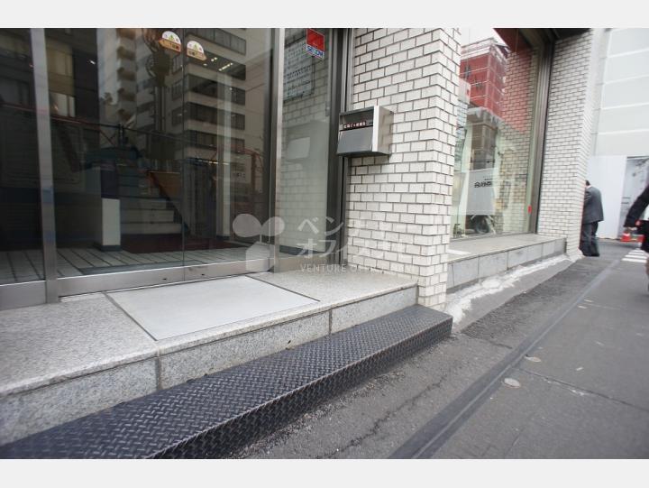 入口【紅萌ビル】