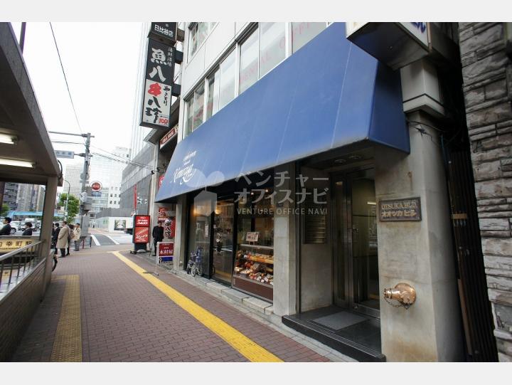 外観【キムラヤオオツカビル】