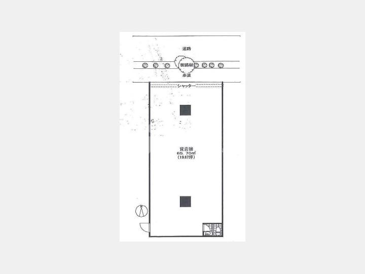 間取り図【コスモス御苑ビル（カテリーナネオハイツ）】