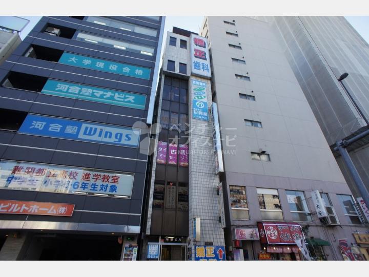 外観　【塚田ビル】