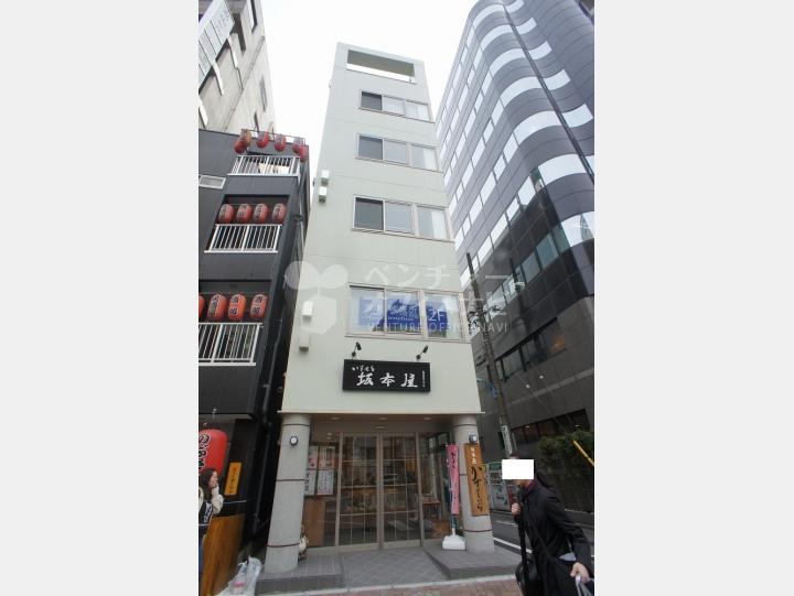 外観【坂本屋ビル】