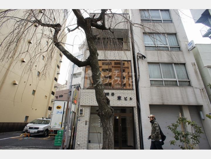 外観【渋谷東ビル】