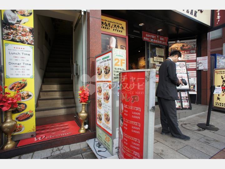 入口【神田新宮嶋ビル】