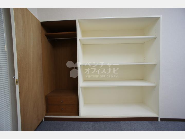 収納 【千駄ヶ谷ホリタン】