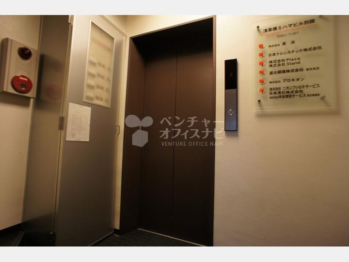 エレベーター【浅草橋ミハマビル本館】