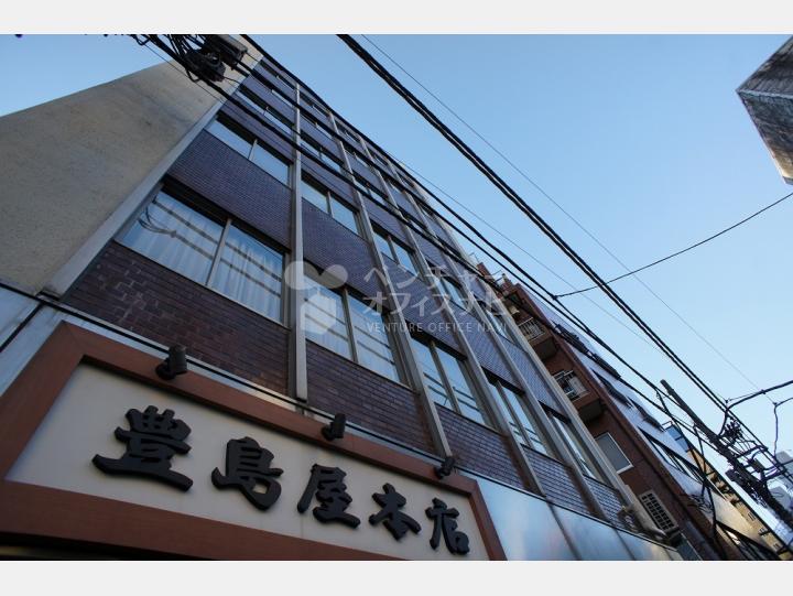 外観【豊島屋本店ビル】