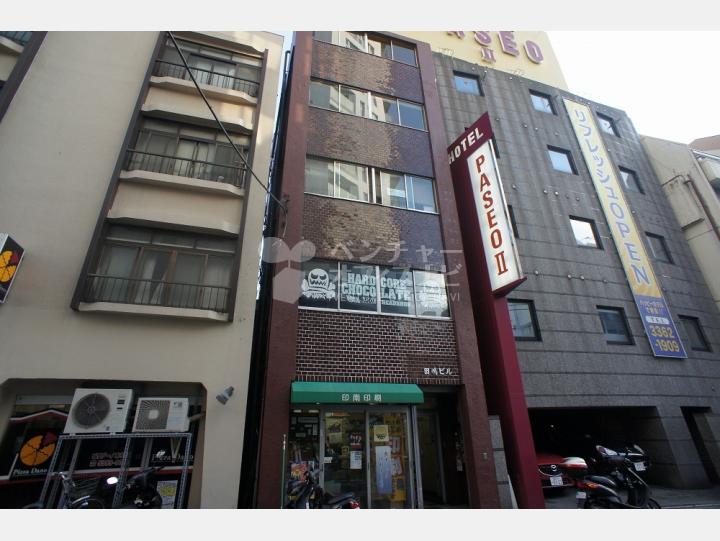 外観【田嶋ビル】