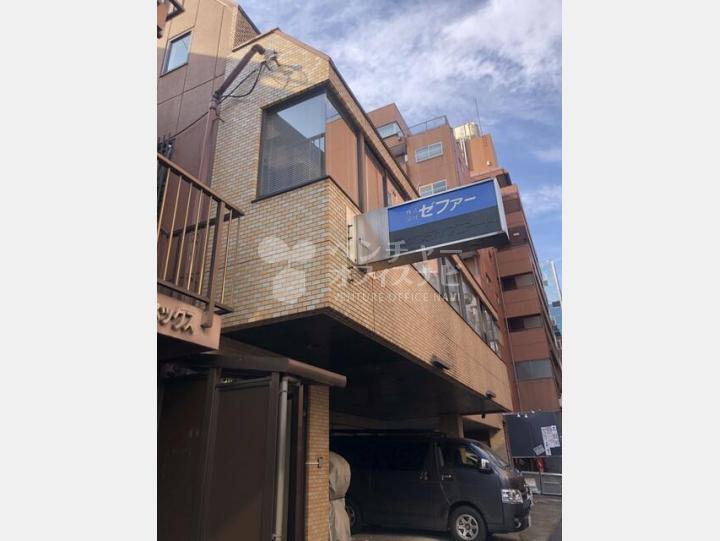 外観【赤坂ミツワビル別館】