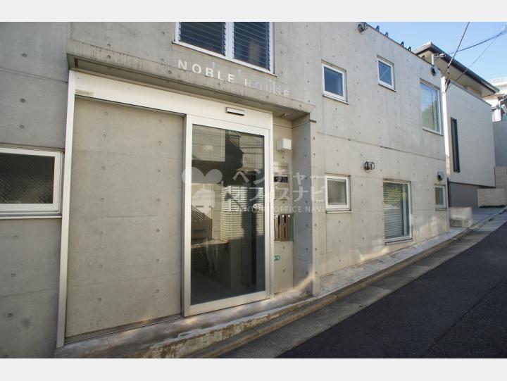 入口 【Noble House】