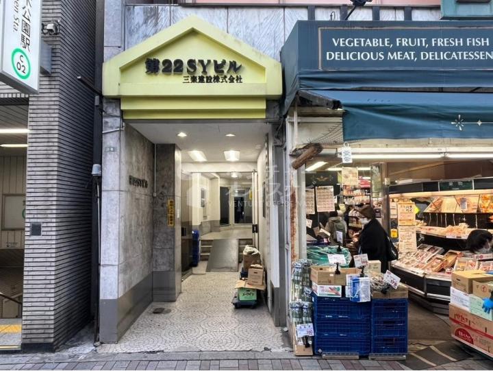 外観　【第２２ＳＹビル】