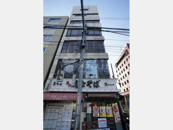 外観 【春日ビル】