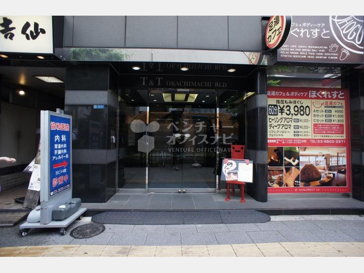 t t御徒町ビル T T Okachimachi Bld 仲介手数料無料物件あり 仲御徒町 ベンチャーオフィスナビのsoho賃貸物件 t t御徒町ビル T T Okachimachi Bld 仲介手数料無料物件あり 仲御徒町 ベンチャーオフィスナビのsoho賃貸物件