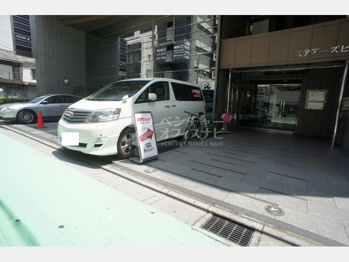 入口【ステアーズビル】