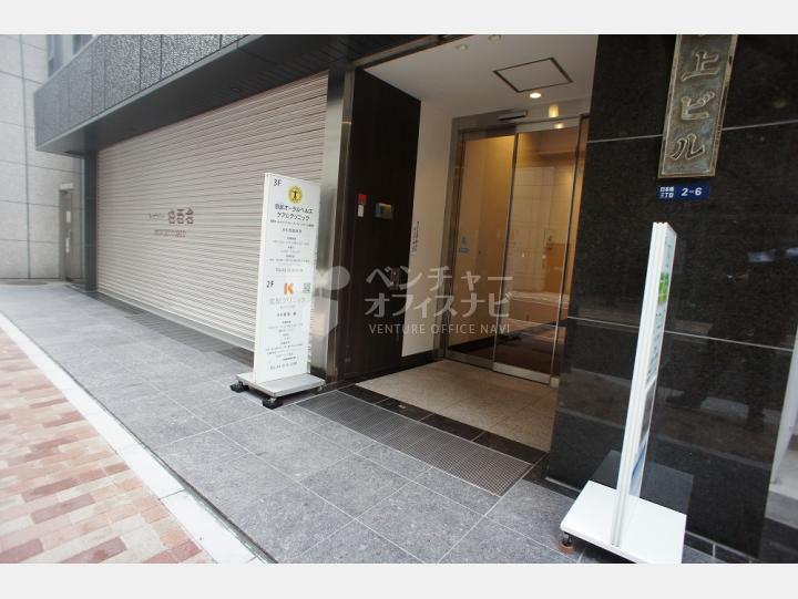 入口【岩上ビル】