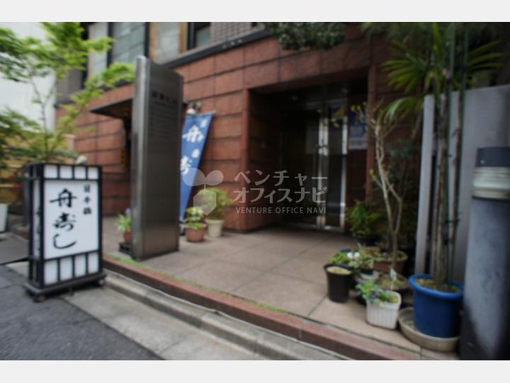 入口【深澤ビル】