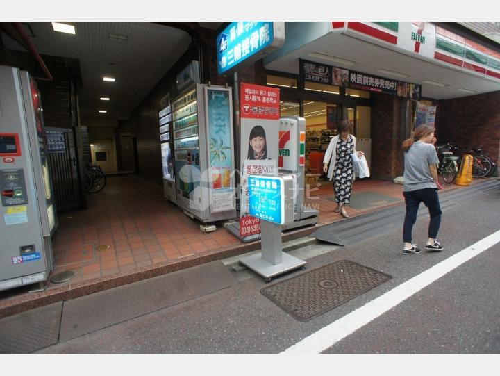 外観【曙橋ハイム鍋倉】