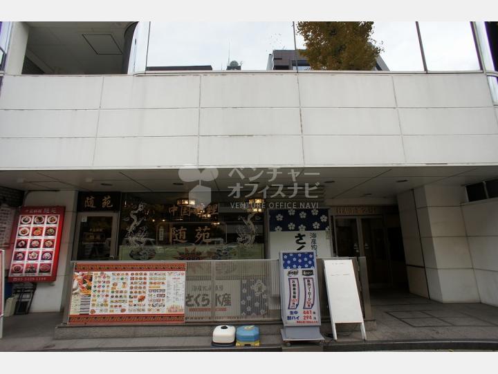 外観【日本工築2号館ビル】