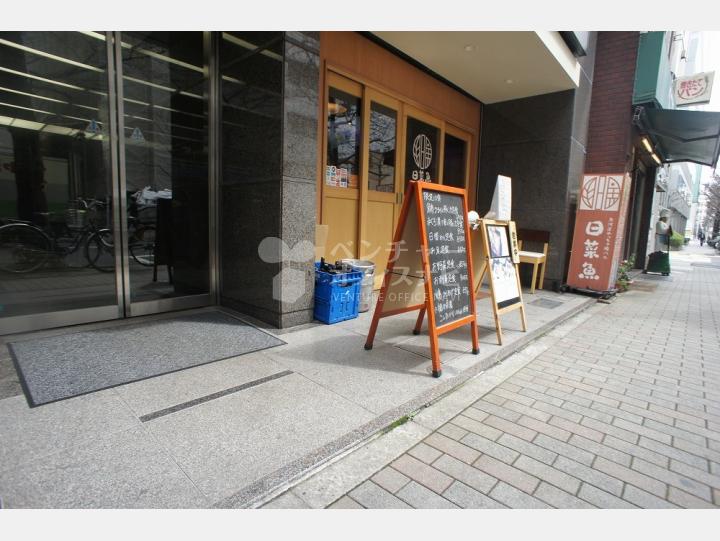 入口【井門茅場町ビル】