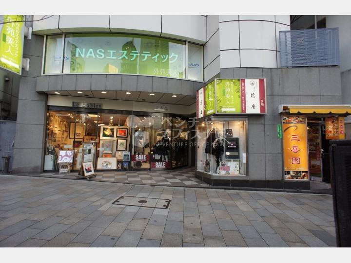 外観　【青山ＫＫビル】
