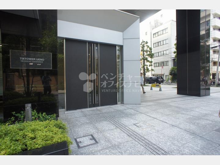 入口【TIXTOWER UENO】