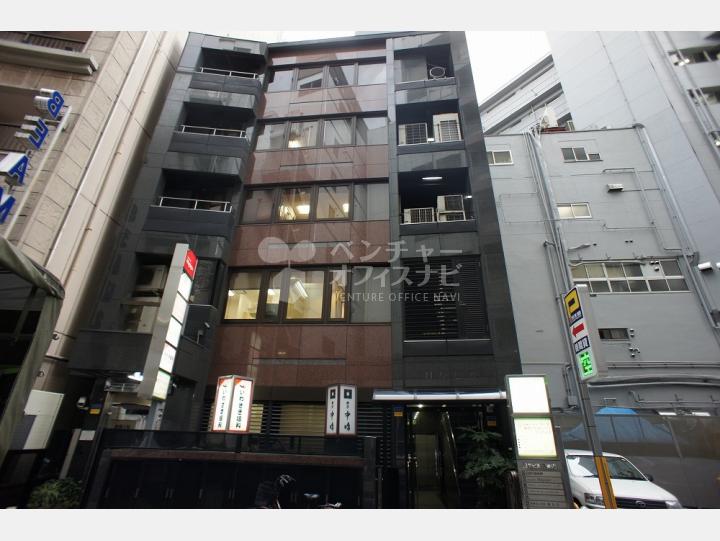 外観 【日原ビル】
