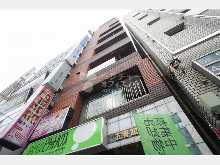 外観　【五番館ビル】