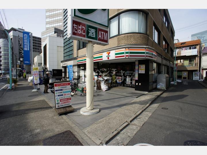 外観【丸橋ビル】