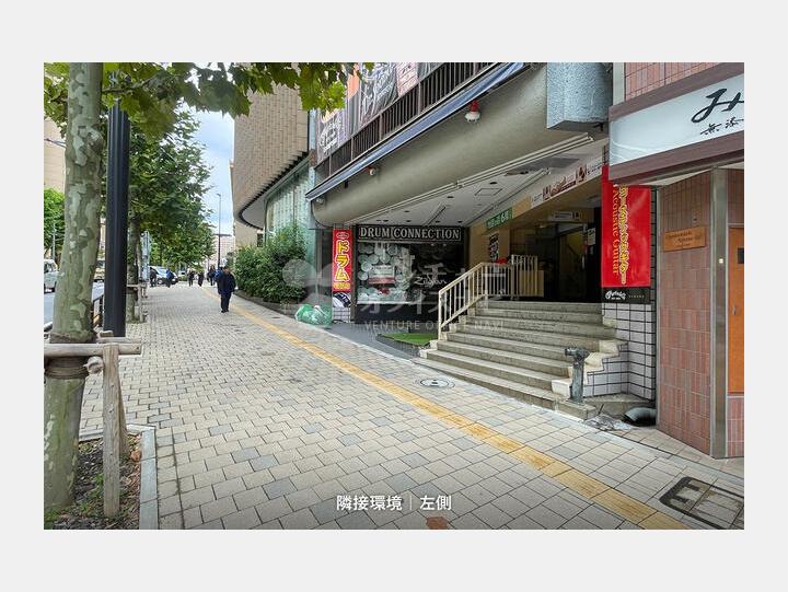 外観　【小川町細野ビル】