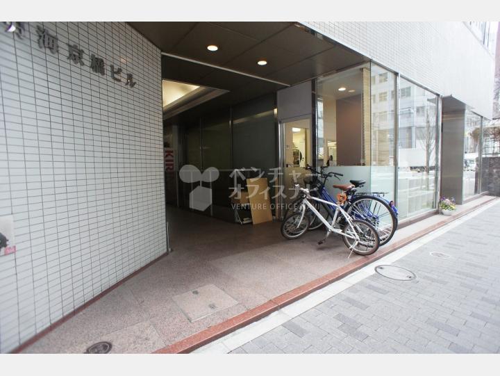 入口【明海京橋ビル】