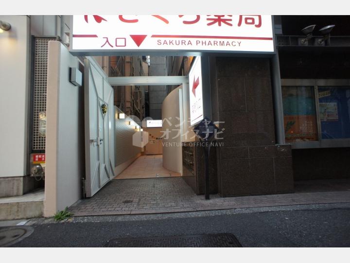 外観【東京ＹＷＣＡ会館】