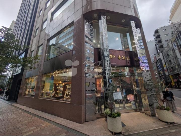 外観【香蘭社ビル】