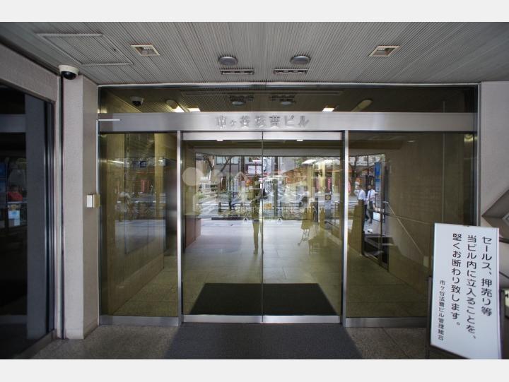 入口【市ヶ谷法曹ビル】