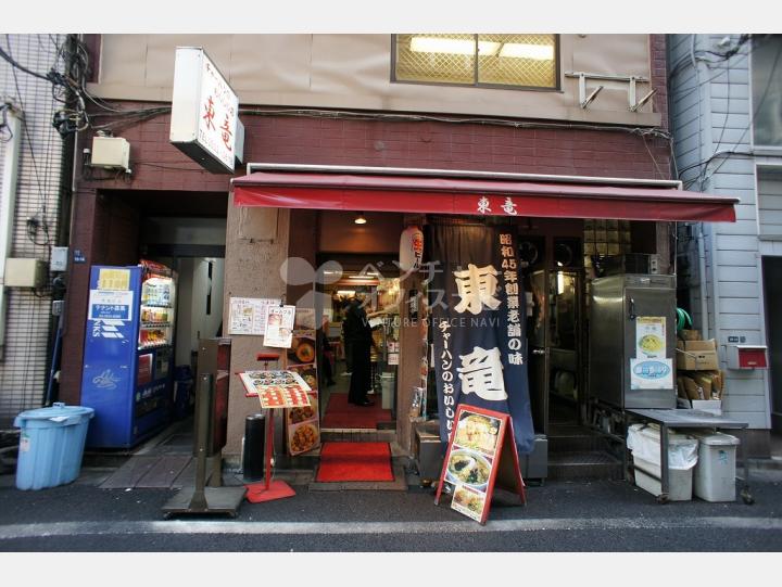 外観【大和ビル】