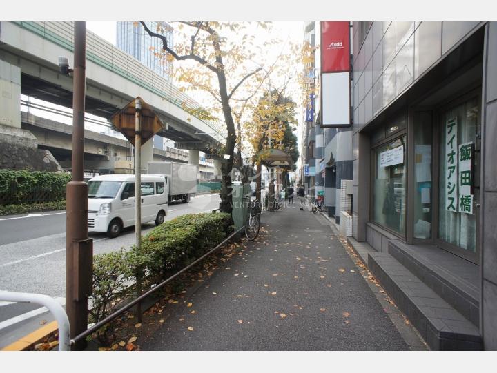 前面道路【ニックハイム飯田橋】