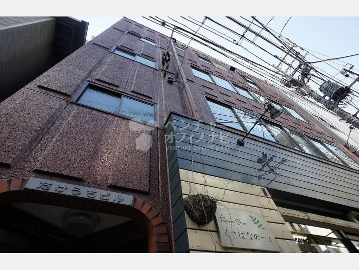 外観【たけうちビル】