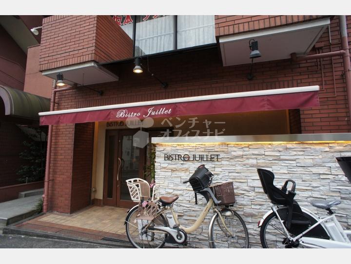 入口周辺【ライオンズマンション大塚角萬】