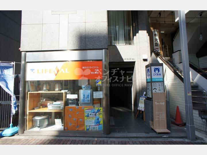 外観【杉山ビル】