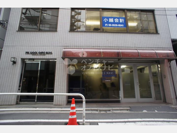 入口【パルウールオオノビル（PAL WOOL OHNO BILD.）】