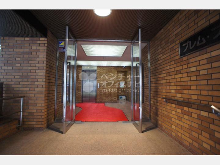 入口【プレム・プラーナ】